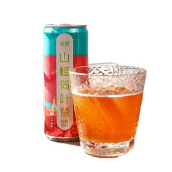 华贵 山楂荷叶茶 310ml*12瓶