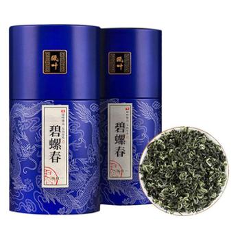 瓯叶 安康绿茶春茶 碧螺春工艺茶叶500g