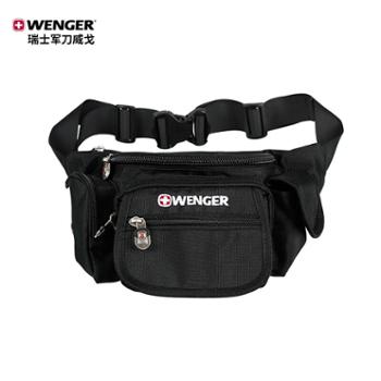 威戈（Wenger）Lifestyle Bags生活用包3.9L SAD60114209015