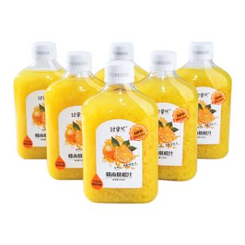 果然 安远县臻果然HPP鲜榨果汁脐橙汁 350ml*6瓶