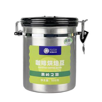 比顿 听装果岭之旅咖啡豆 500g