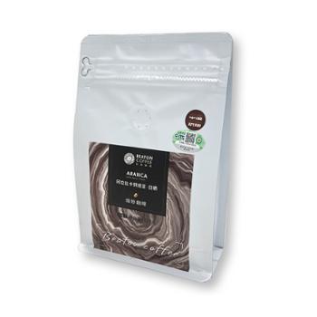 比顿 日晒风味咖啡豆/粉 227g