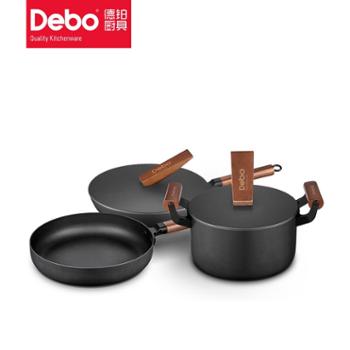德铂/Debo 克里斯蒂（套装锅）煎锅汤锅炒锅 黑色DEP-560
