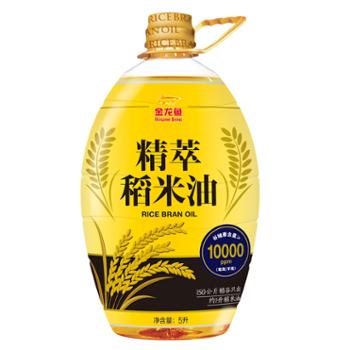 金龙鱼 精粹稻米油 5L