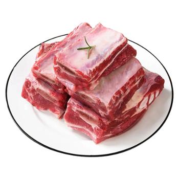 华阳昇 牛肋排 2.5kg/袋