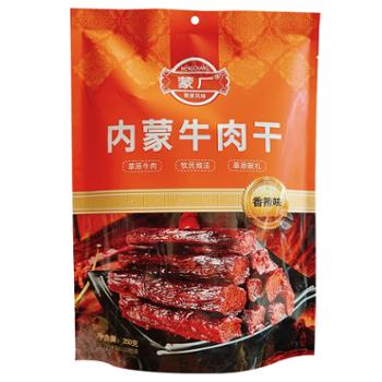 蒙厂 内蒙牛肉干 250g/包
