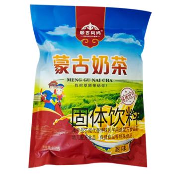 顺吉阿妈 蒙古奶茶 400g/袋