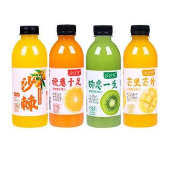 汐汐里 复合果汁饮料 360ml/瓶 芒果味/猕猴桃味/鲜橙味/沙棘味