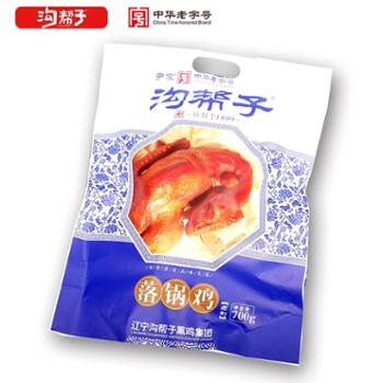 沟帮子 青花瓷落锅鸡 700g