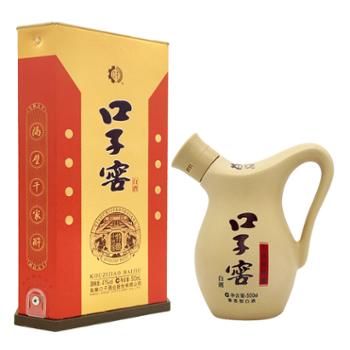 口子窖 小池窖特酿 41度 白酒单瓶口子酒 500ML*1瓶