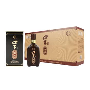 口子 洞藏45度 （黑）整箱装 500ml*4