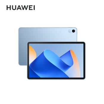 华为HUAWEI MatePad 11英寸2023款