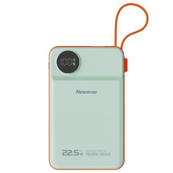 纽曼 磁吸无线充22.5W快充10000毫安移动电源自带线充电宝 适用苹果手机手表安卓系列手机 简装版无磁吸功能