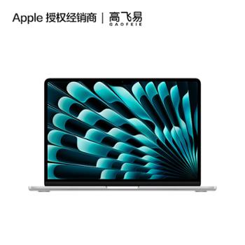 Apple MacBook Air 13.6 英寸 M3 芯片 2024款 笔记本电脑