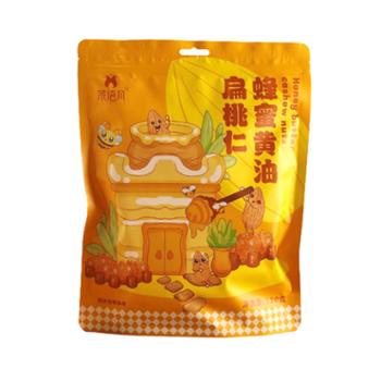 茉语凡 蜂蜜黄油扁桃仁 坚果零食独立包装 120g