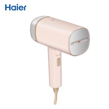 海尔/Haier 手持蒸汽挂烫机可折叠便携熨衣机熨烫斗 HY-GW2503