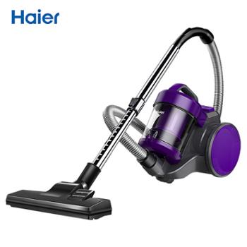 海尔/Haier 吸尘器卧式小型手持式多功能清洁机 HZW1207Z