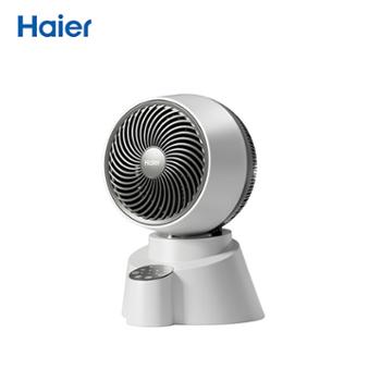 海尔/Haier 空气循环扇电风扇台扇小风扇涡轮扇 遥控款 XHY1810