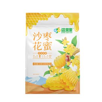 疆果果 新疆沙枣花蜜独立包装泡水饮用节日送礼送长辈 10g*12支