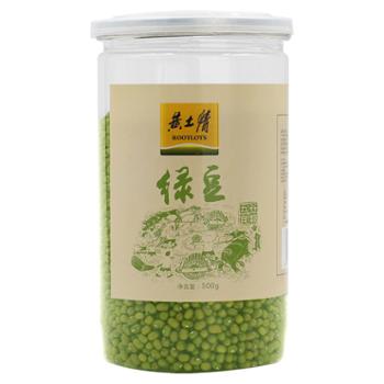 黄土情 陕北特产延安绿豆桶装 农家自产 500g