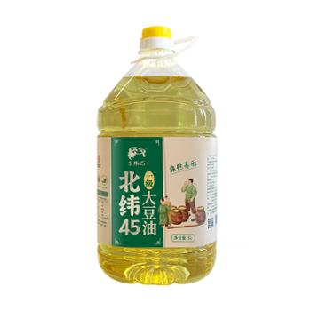 北纬45 一级大豆油非转基因 5L