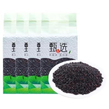稻谷往事 黑米 500g*4袋