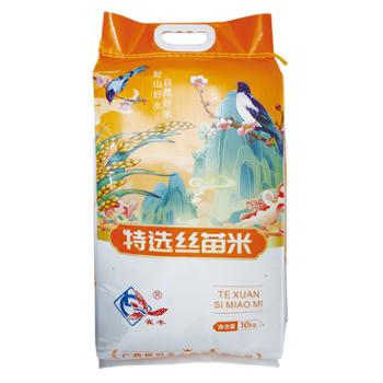 庞小斌 柳钢雀丰丝面米大米 10kg/袋