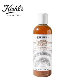 科颜氏/KIEHL’S 金盏花爽肤水250ml