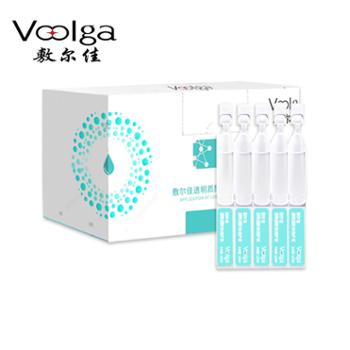 敷尔佳 透明质酸钠次抛修护液1.3ml/支 多规格