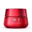 SK-II 赋能焕采精华霜(大红瓶面霜) 轻盈型 80g