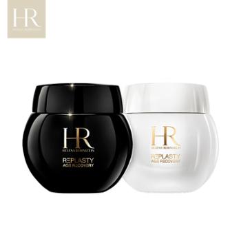 赫莲娜 HR黑绷带50ml+白绷带50ml