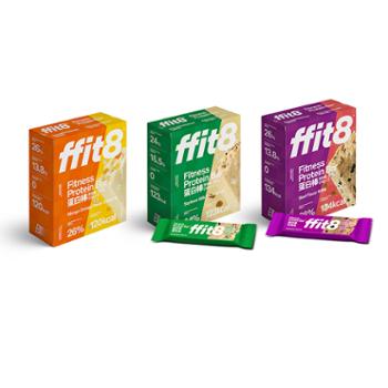 ffit8 轻卡蛋白代餐棒 丰富膳食纤维 多种口味可选 35g*7根/盒 1盒/2盒/3盒装
