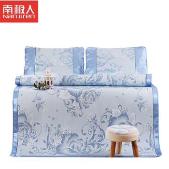 南极人 冰丝凉席多件套单双人家用席子 120*195cm 150*195cm 180*198cm