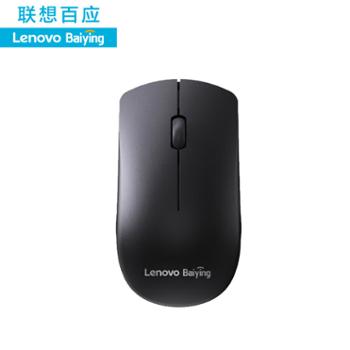 联想 无线鼠标 2.4G无线办公鼠标便携鼠标 笔记本台式机电脑鼠标 USB接收器 M211 黑色