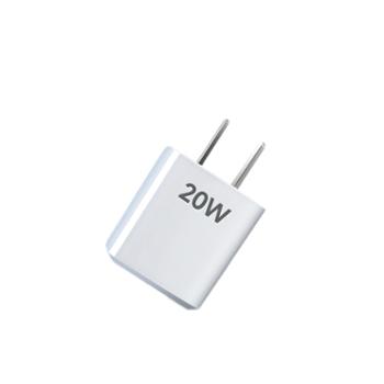 雷摄 PD20W 苹果充电器头iPhone16promax快充头type-c/usb多口插头 白色