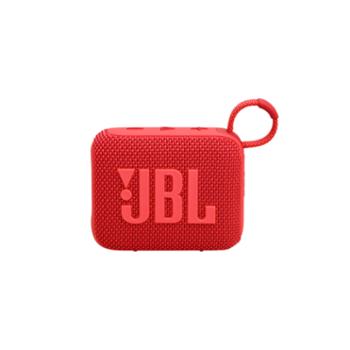 JBL GO4 音乐金砖四代 蓝牙音箱 户外便携音箱 红/黑/蓝/白/紫