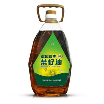 虞国 古城压榨菜籽油 5L