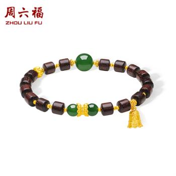 周六福 黄金5D硬金和田碧玉梵音手串金镶玉佛钟九华山系列节日礼物