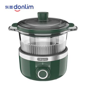 东菱/Donlim 炖煮锅隔水炖盅电炖锅 DL-9002