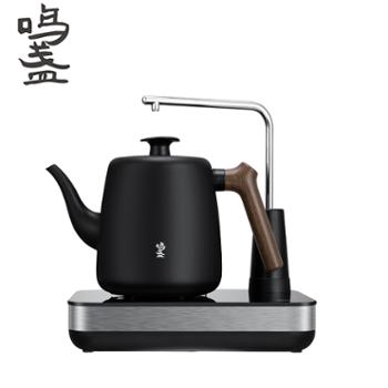 鸣盏 自动上水壶（液体加热器）电热水壶茶具套装一体式壶身喷砂工艺烧水壶 MZ-035