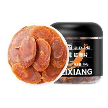 杞里香/Qi Li Xiang 罐装1.0cm红参片 100g