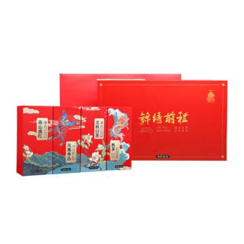 金帆牌锦绣前程 滇红熟茶单丛白茶组合装268g/盒