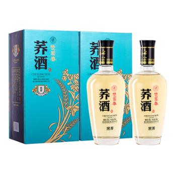 楚园春 43度苦荞酒 黑荞礼盒装 500ML*2