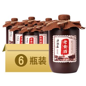 庐陵王 房县洑汁老黄酒 12度 清爽半干型 740ml*6坛