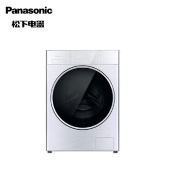 松下/Panasonic 全新L系纤界健康智能 光动银 除菌 离心净水洗衣机 一级能效 XQG100-L18R