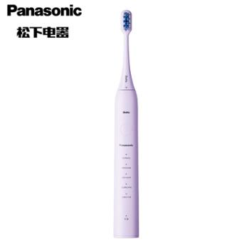 松下/Panasonic 软毛磁悬浮声波震动电动牙刷 EW-DC02