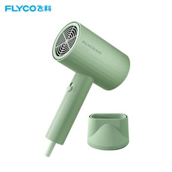 飞科/Flyco 电吹风机大功率 FH6296