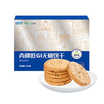 藏晶 青稞低GI无糖饼干 288g/盒*2盒