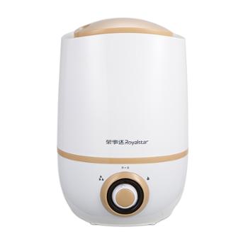 荣事达/Royalstar 空气加湿器 家用卧室办公室大雾量小型香薰机 RS-V20Q