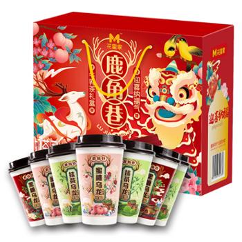 花蜜家 鹿角巷手摇冲泡奶茶礼盒混合口味 75g*18杯/箱